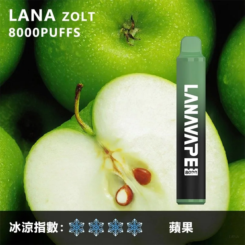 LANA Zolt 8000 Pufss 拋棄式電子煙 | 口味豐富｜LANAVAPE 台灣官網現貨