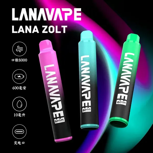 LANA Zolt 8000 Pufss 拋棄式電子煙 | 口味豐富｜LANAVAPE 台灣官網現貨